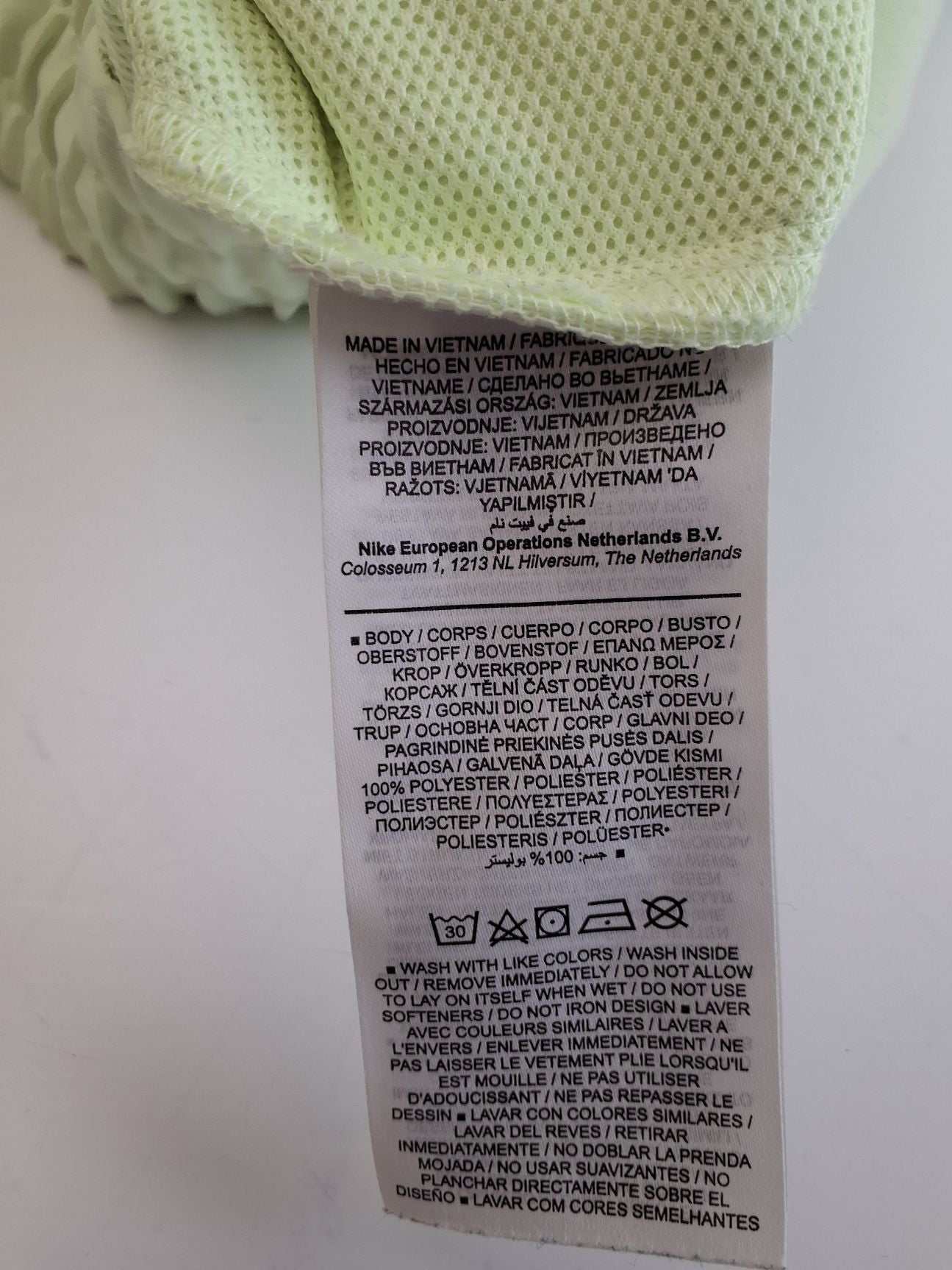 Nike Sportswear swoosh Wowen Bukser